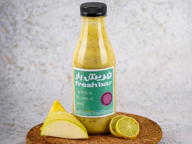جرين جوس