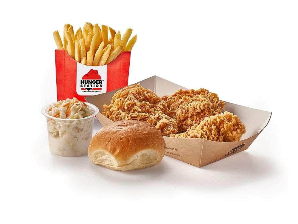 Grand Chicken Meal
