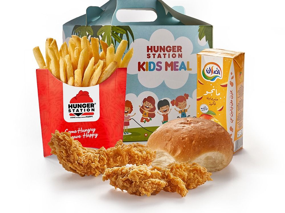 Crispy Strips Kids Meal