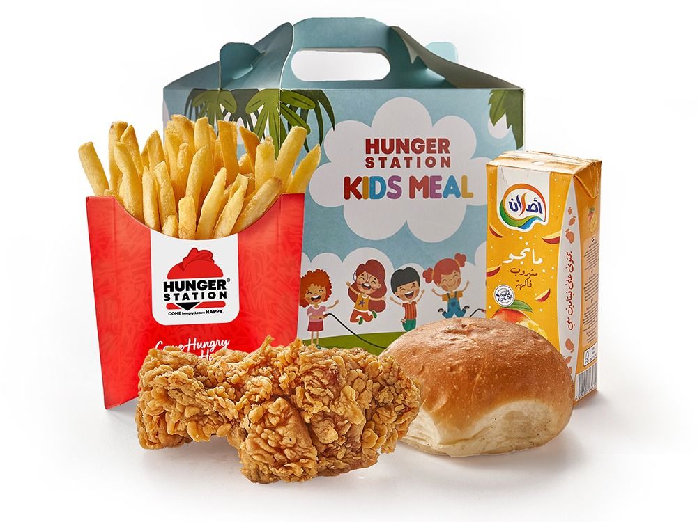 Fried Chicken Kids Meal