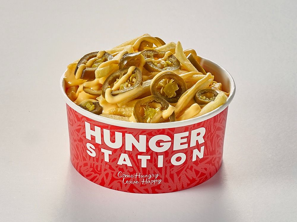 Jalapeno French Fries
