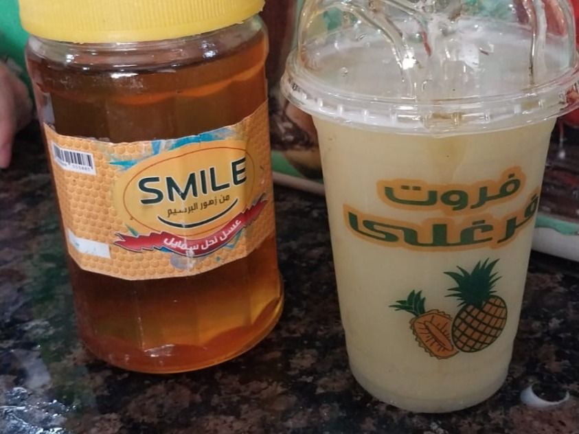 Sugarcane With Honey