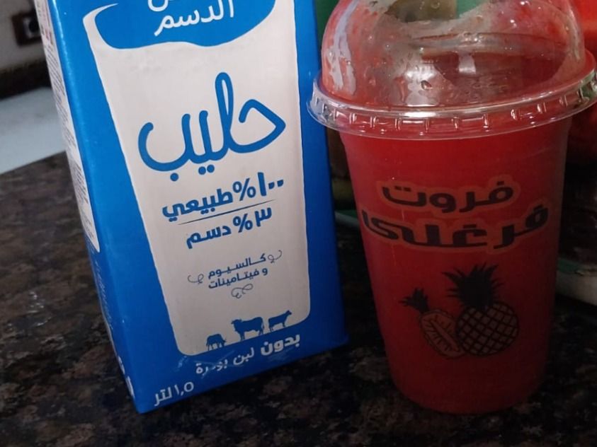 Strawberry With Milk Juice
