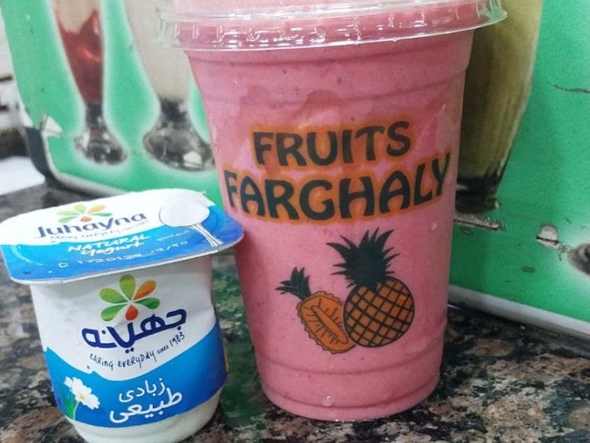Strawberry Zabado