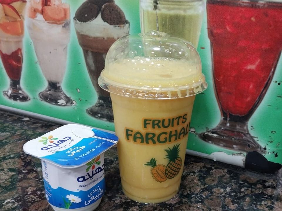 Mango Yogurt
