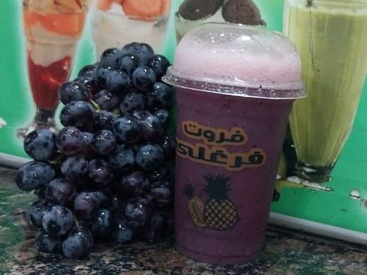 Grape Juice