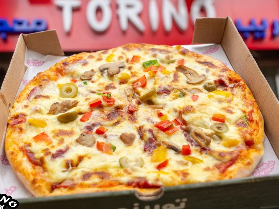 Supreme pizza