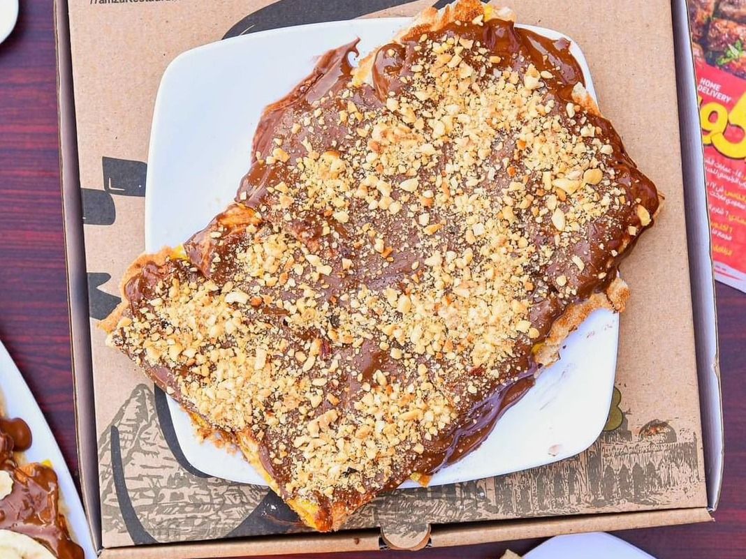 Chocolate Nut Pie