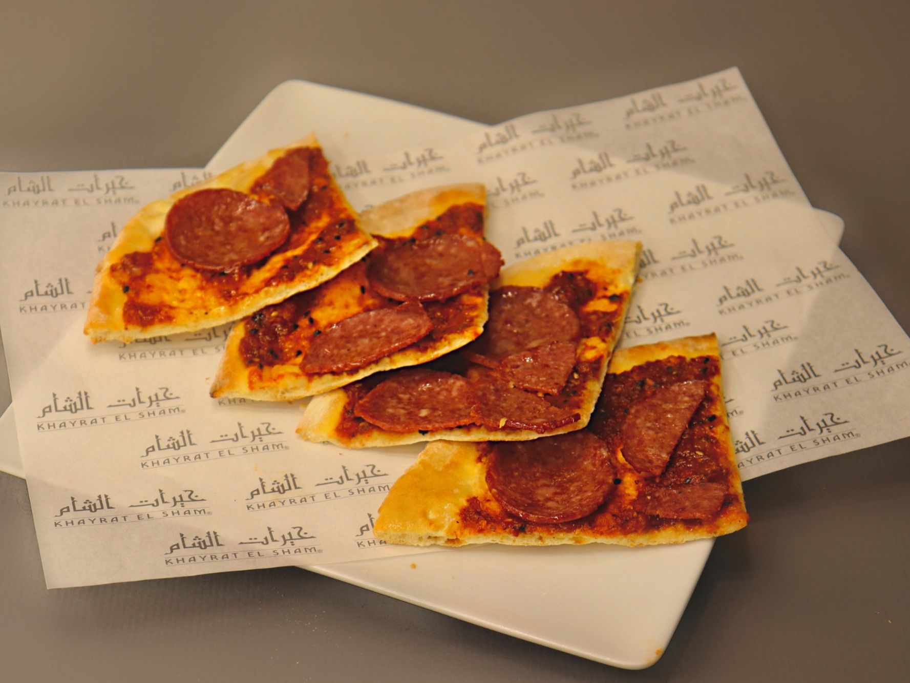 Salami Manoucheh