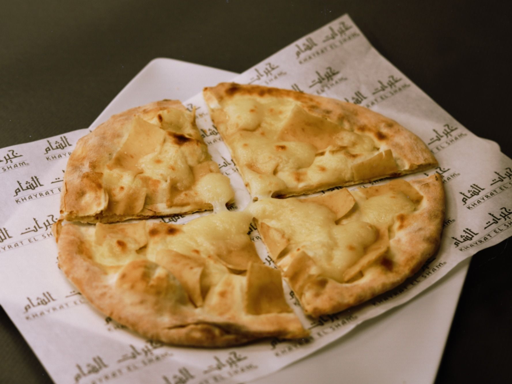 Smoked Turkey Manoucheh