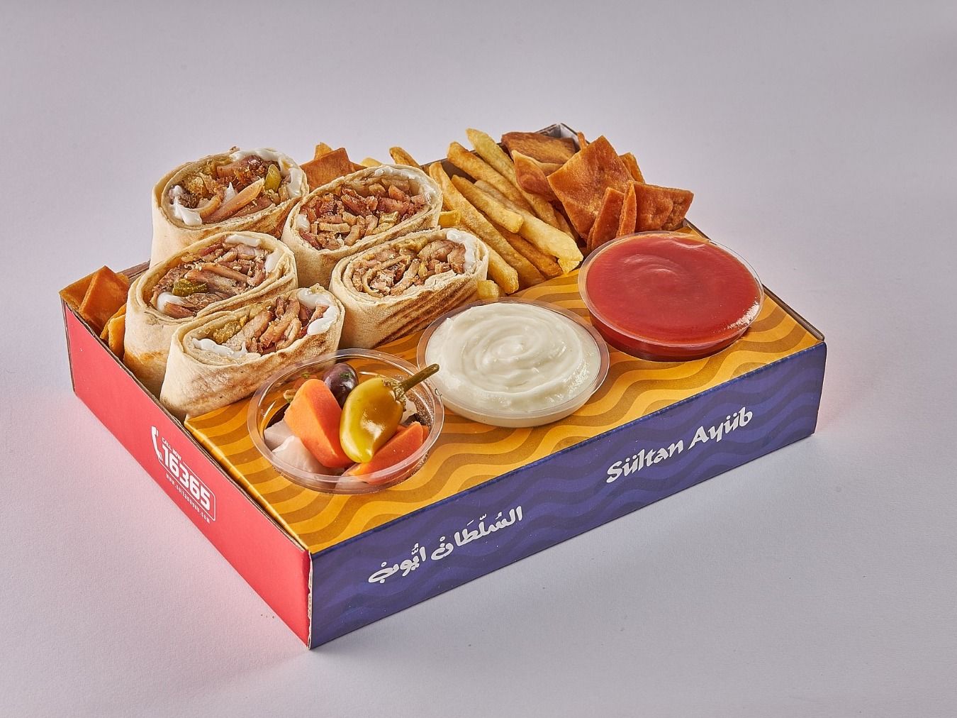 Box Chicken Shawarma