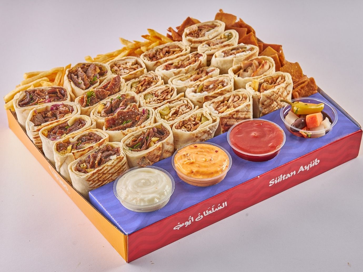 Family Shawerma Box