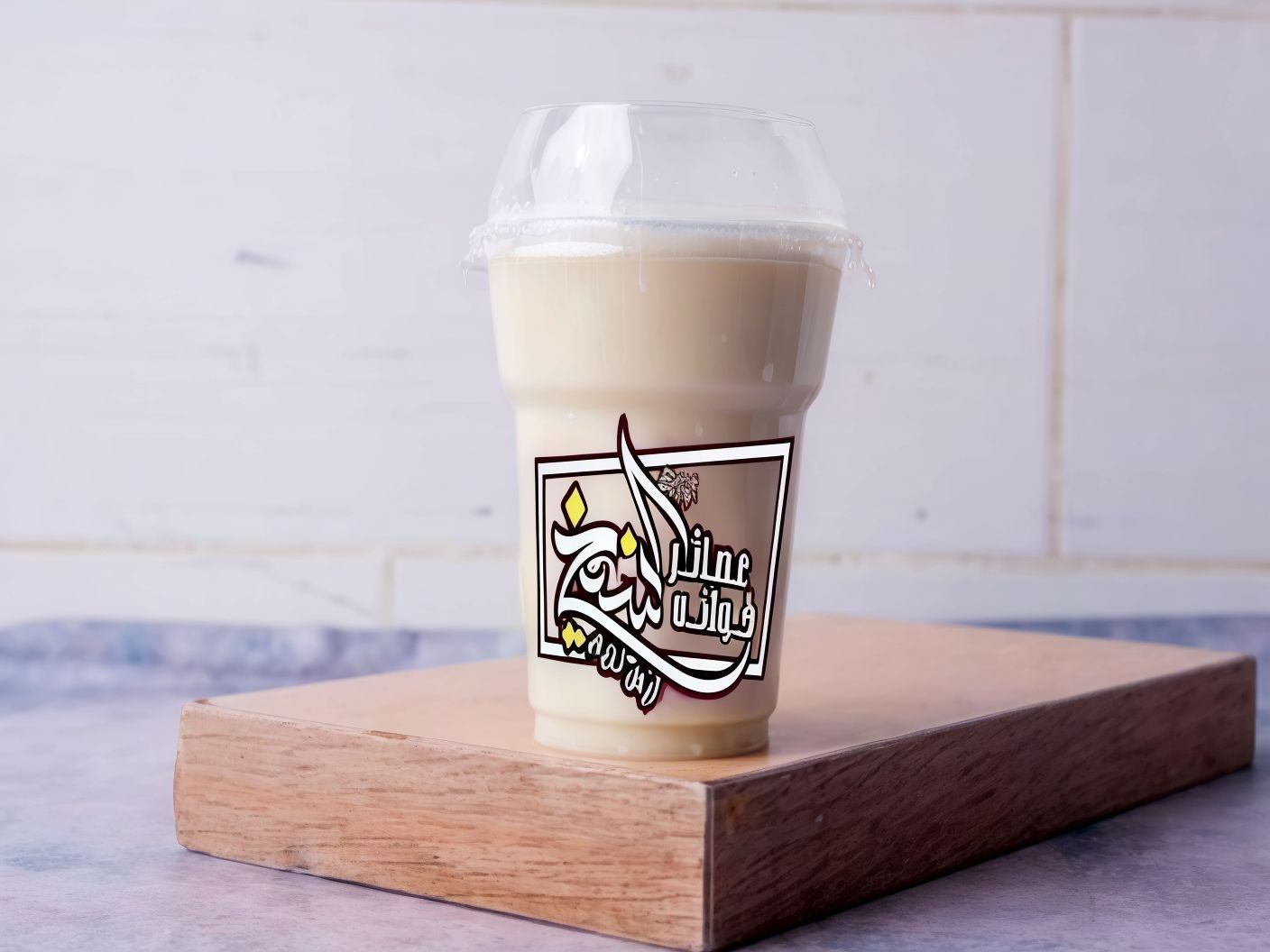 Banana juice with milk
