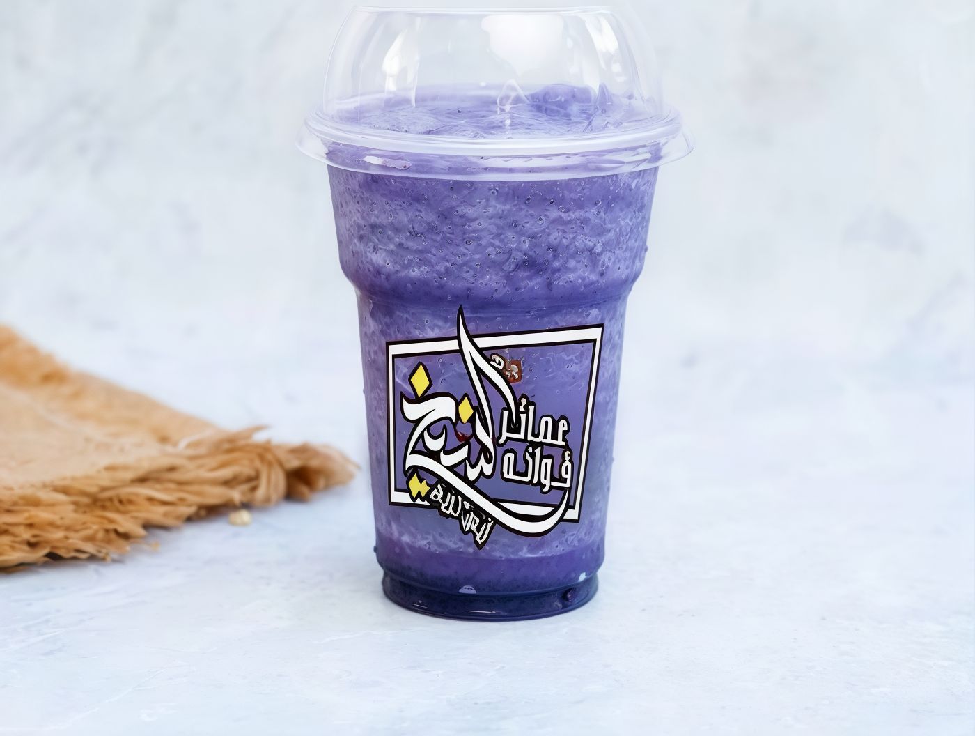 Blueberry Juice