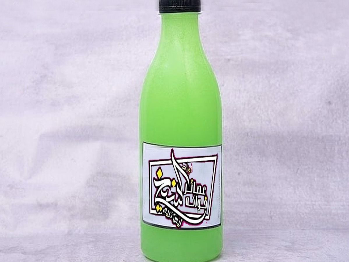 Lemon With Mint Juice