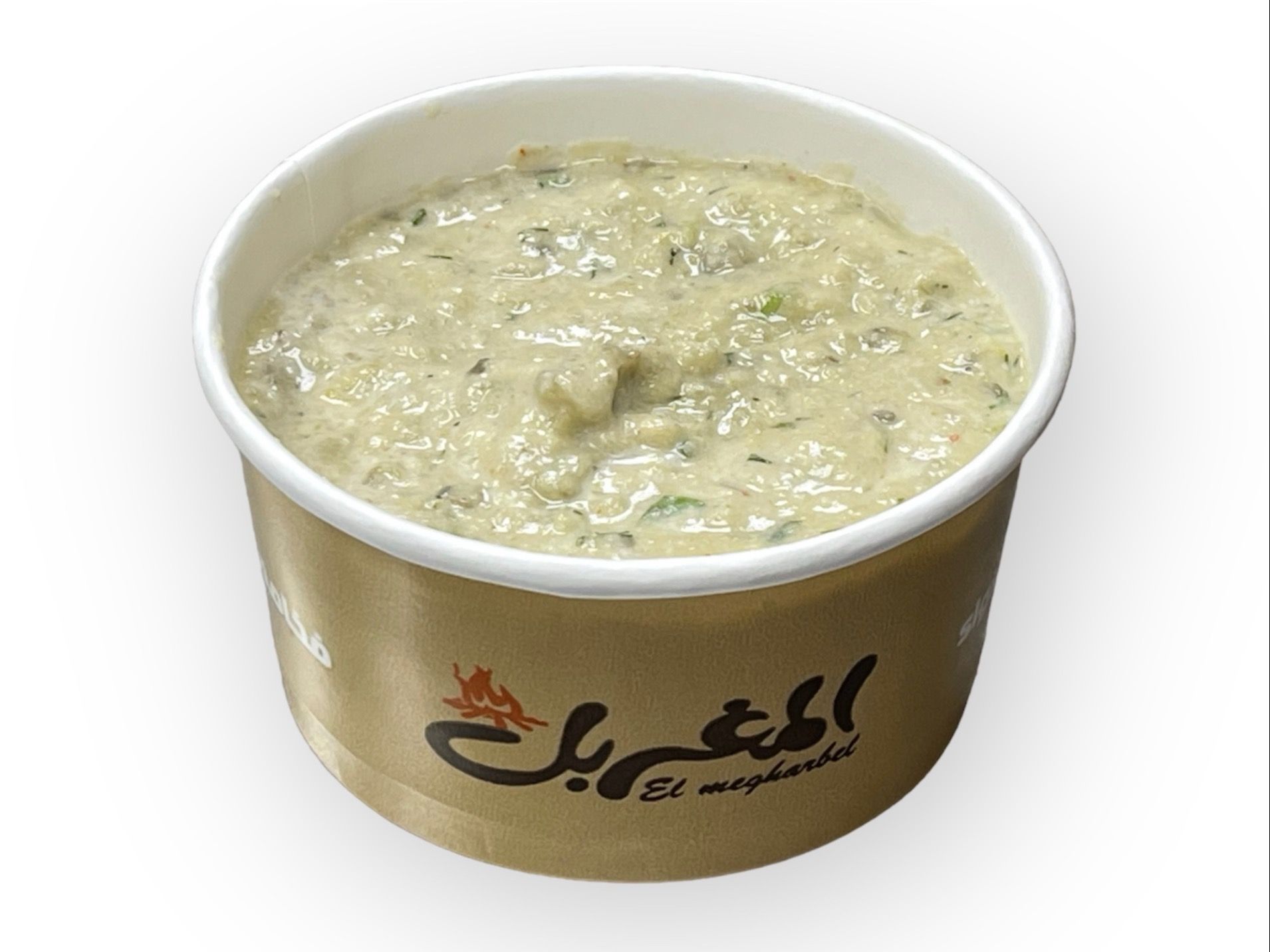 Baba Ghannoug