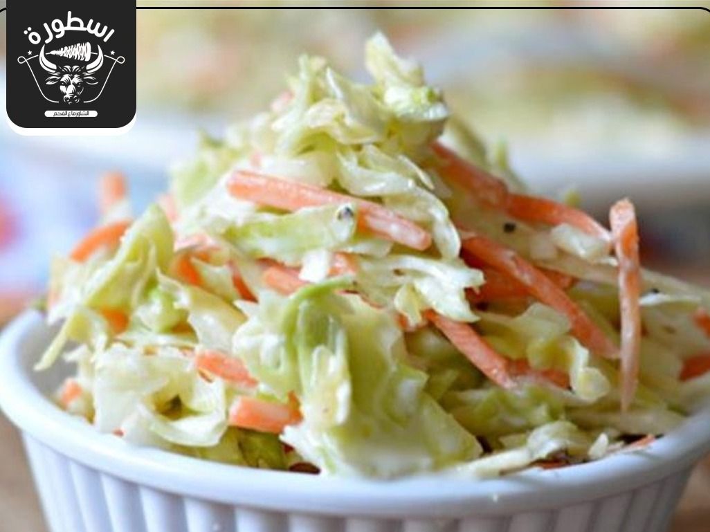 Coleslaw