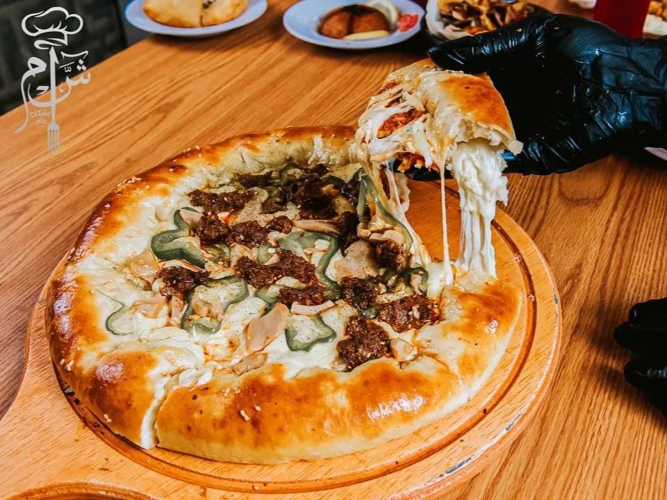 Supreme Pizza