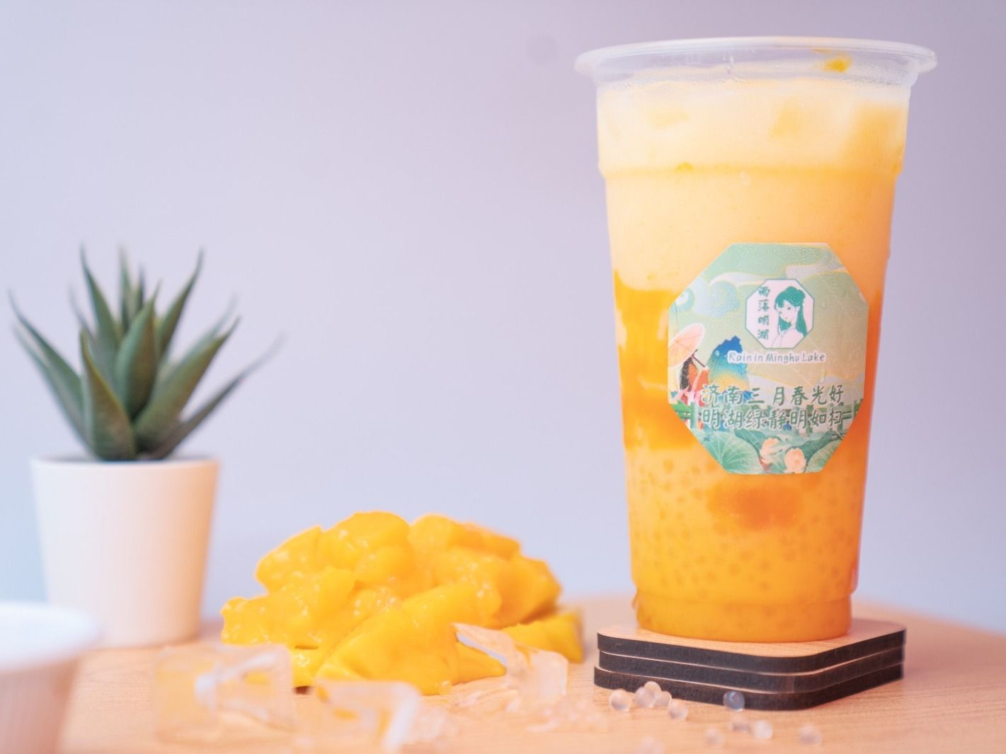 Mango Pomelo Sago