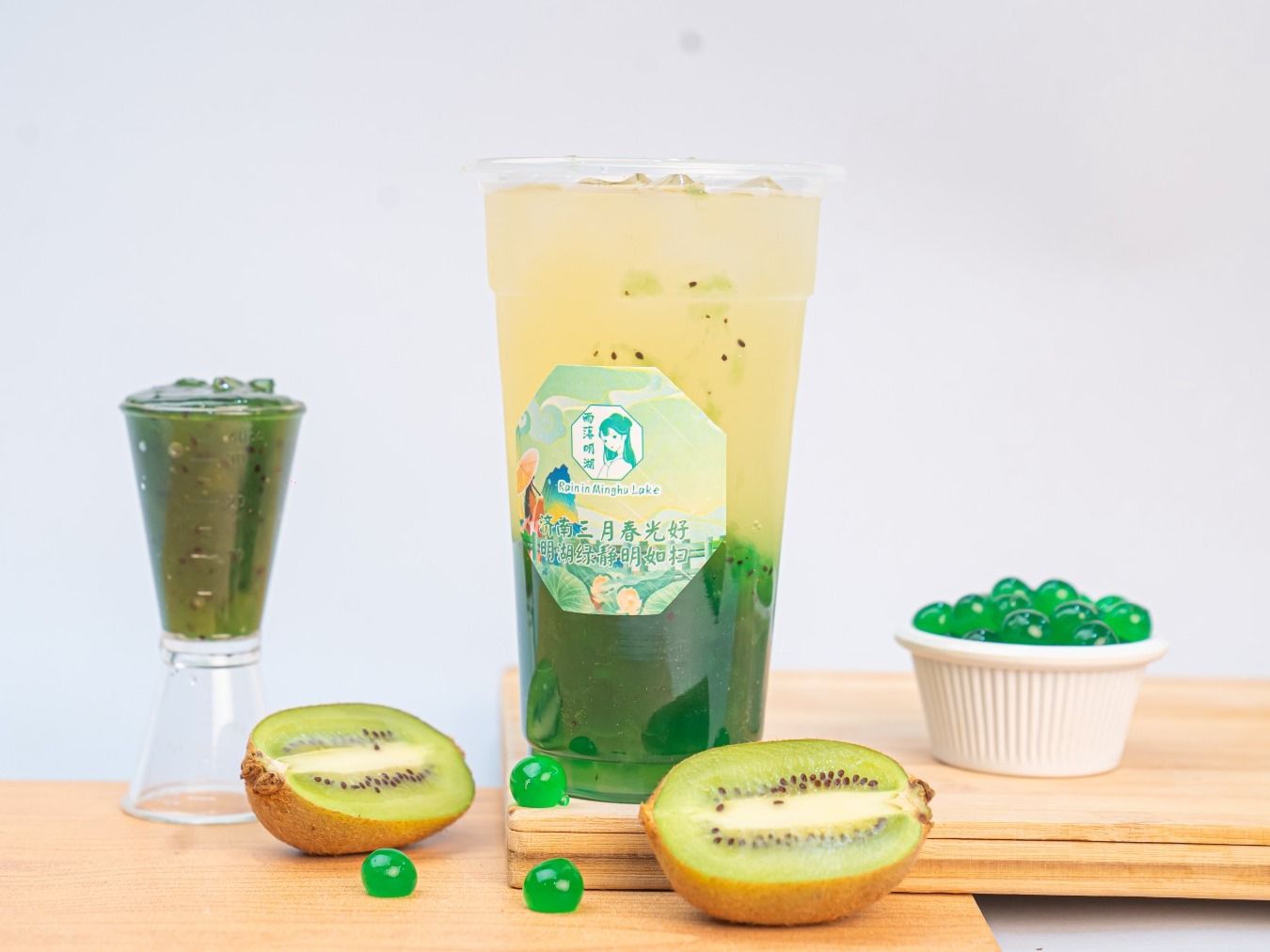 Fantasy Kiwi