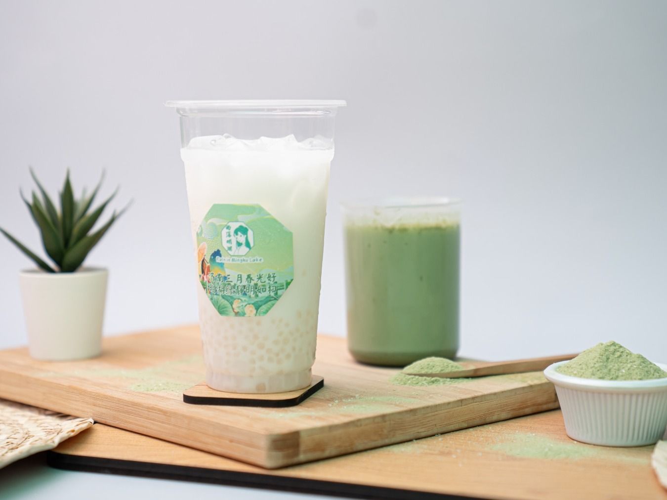 Matcha Coconut Milk