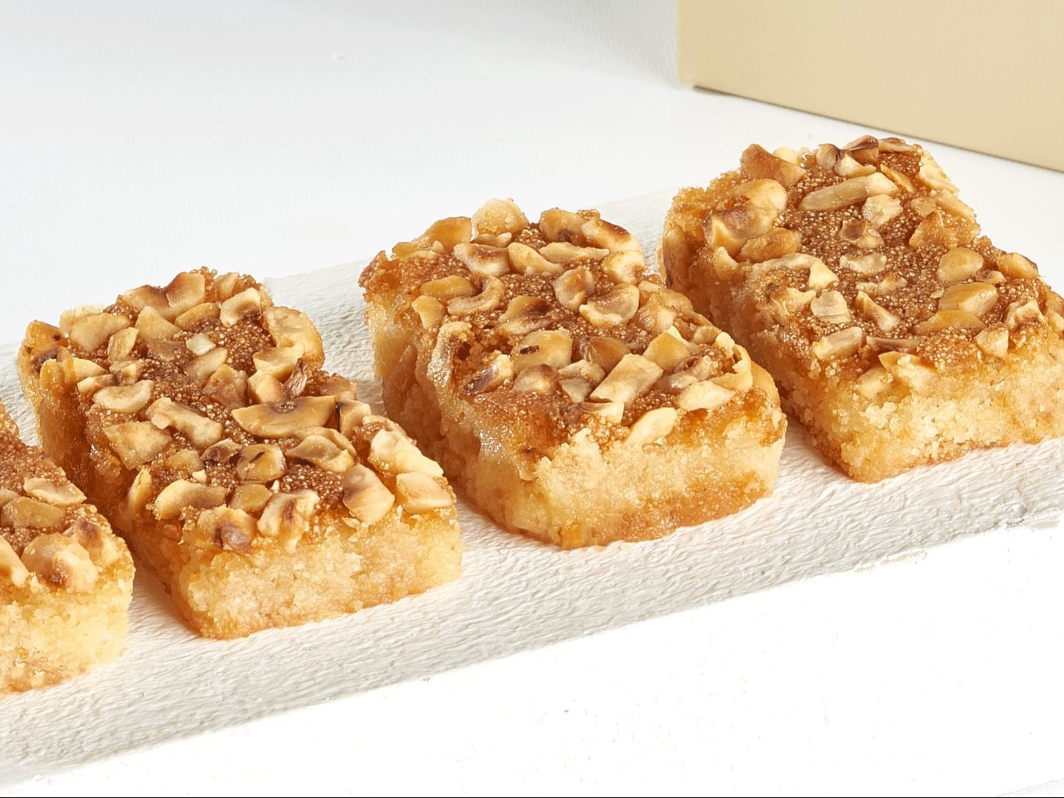Hazelnut Basbousa