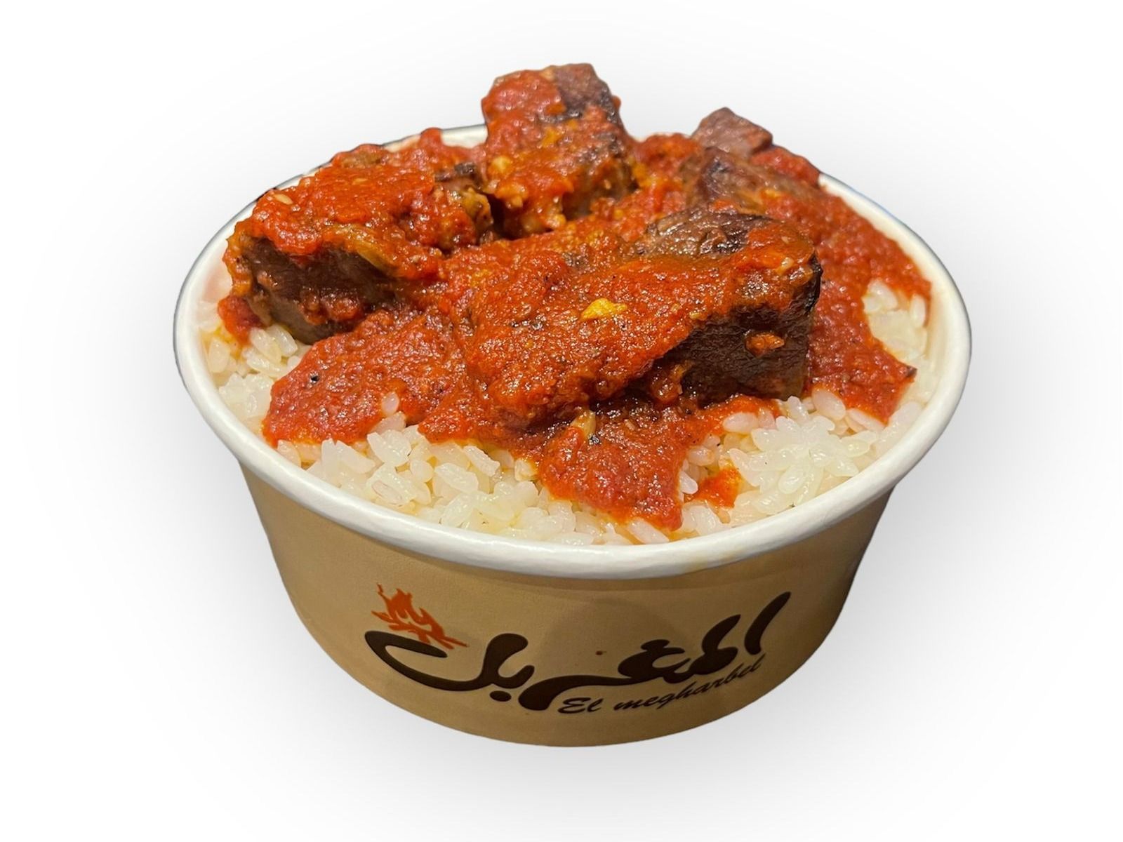 Fatteh With Meat