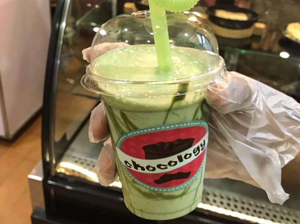 Milkshake Pistashio