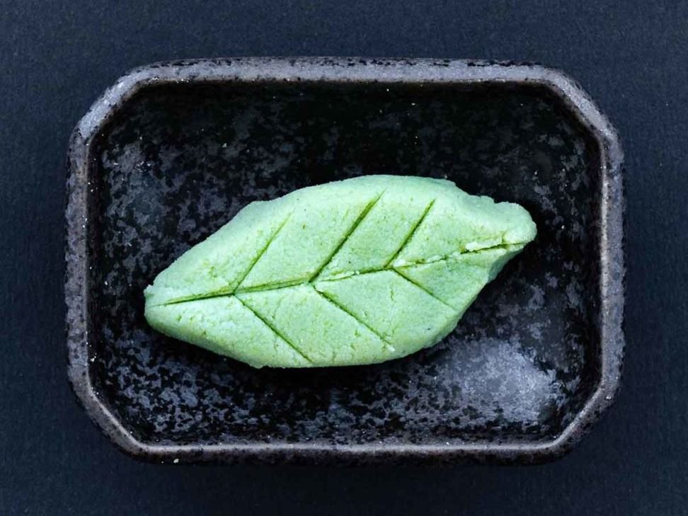 Wasabi