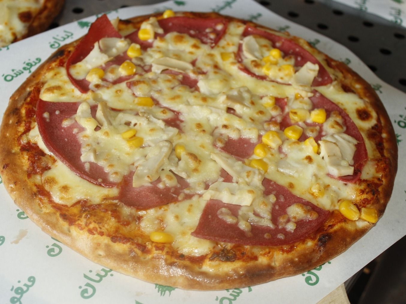 Luncheon Pizza