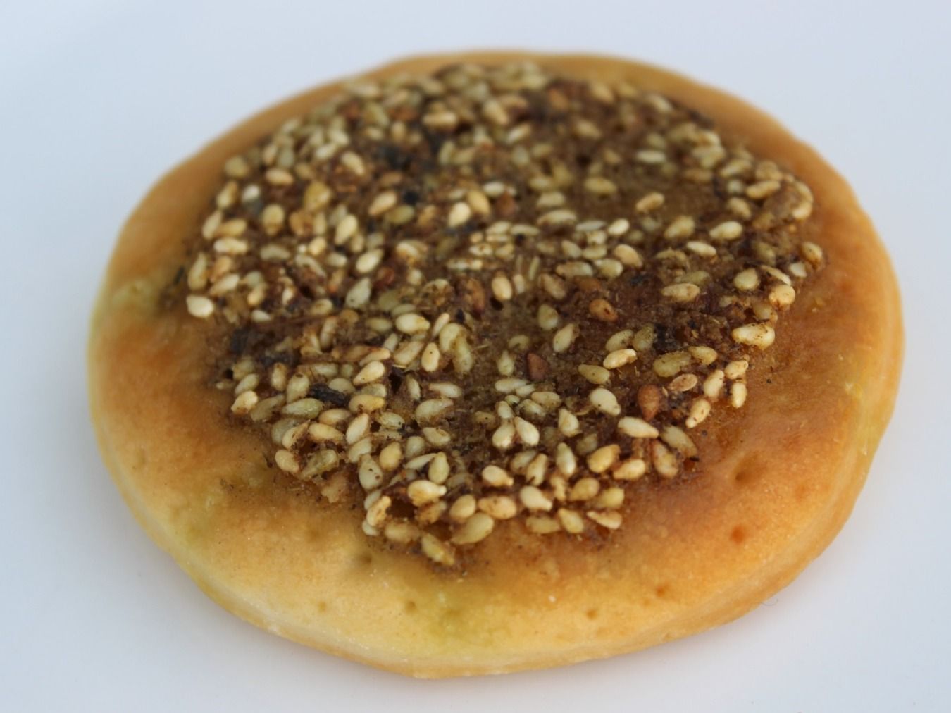 Za'atar Swaré