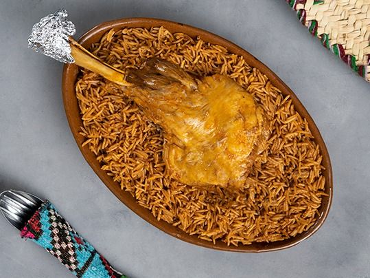 Mutton Shank On Bedouin Style
