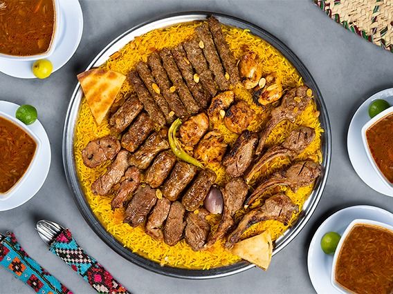 El Hawanem Tray