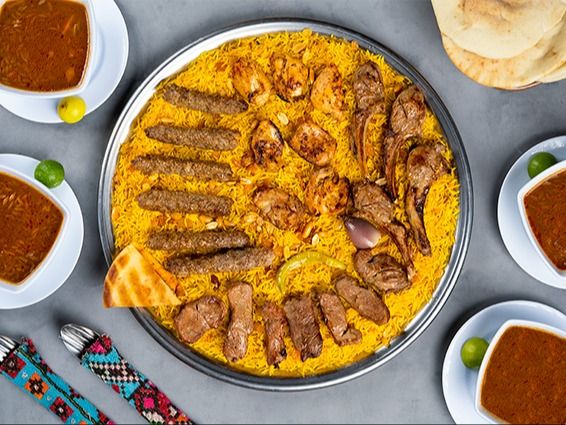 El Dawama