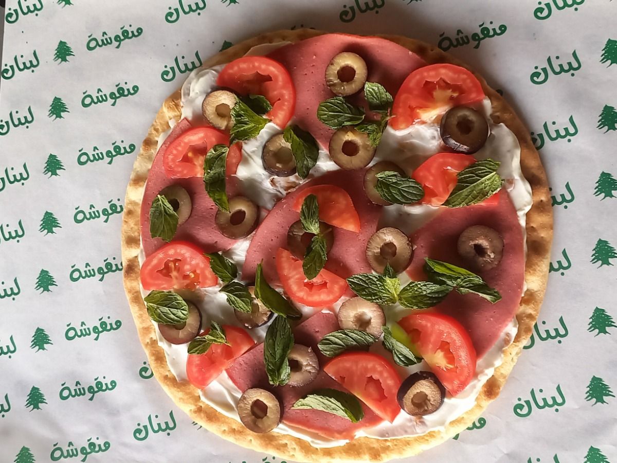 Labneh with greens and mortadella Manoucheh