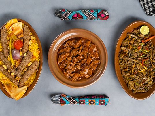 Al Waha Meal