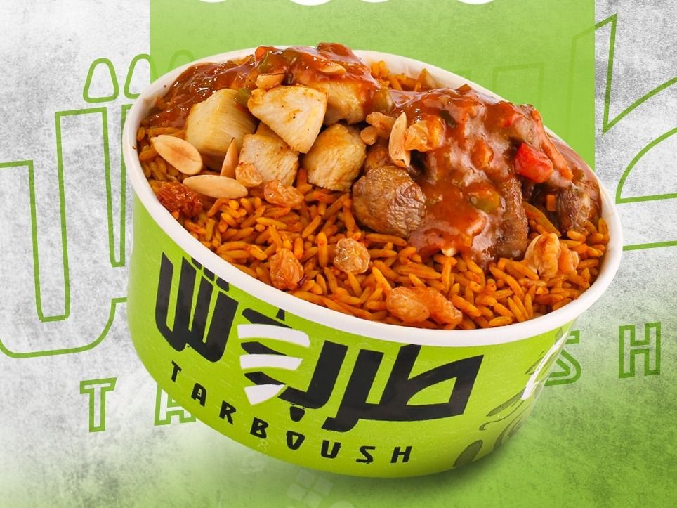 Halabi Kabsa Large