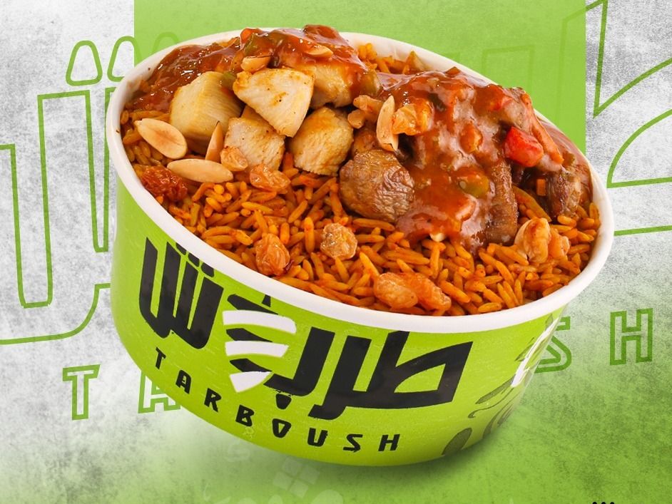 Fried Chicken Kabsa with Medium Sauce