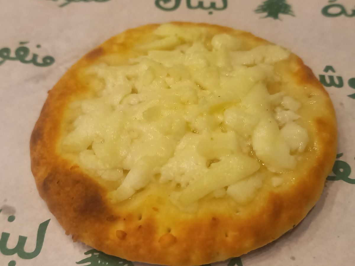 Halloumi Soiree