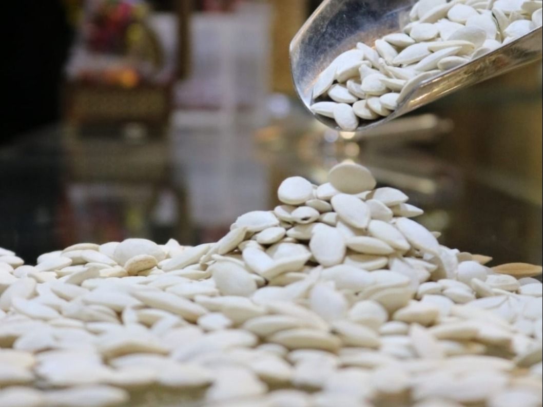 White Pumpkin Seeds