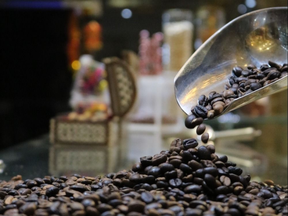 Brazilian Coffee