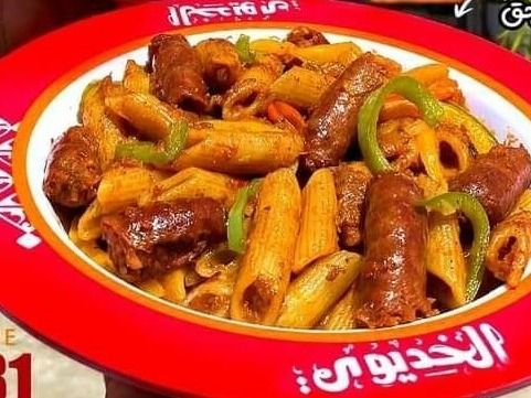 Sausage Casserole