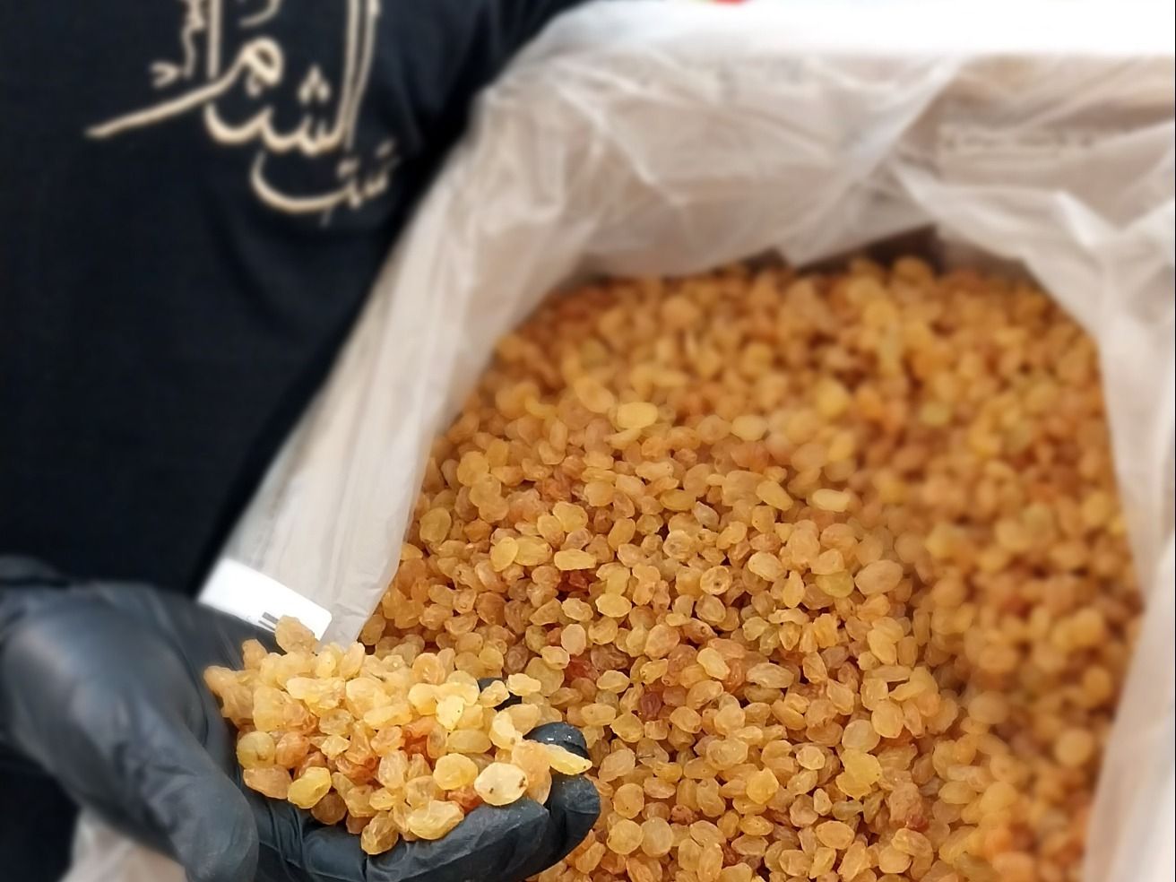 Iranian Yellow Raisins