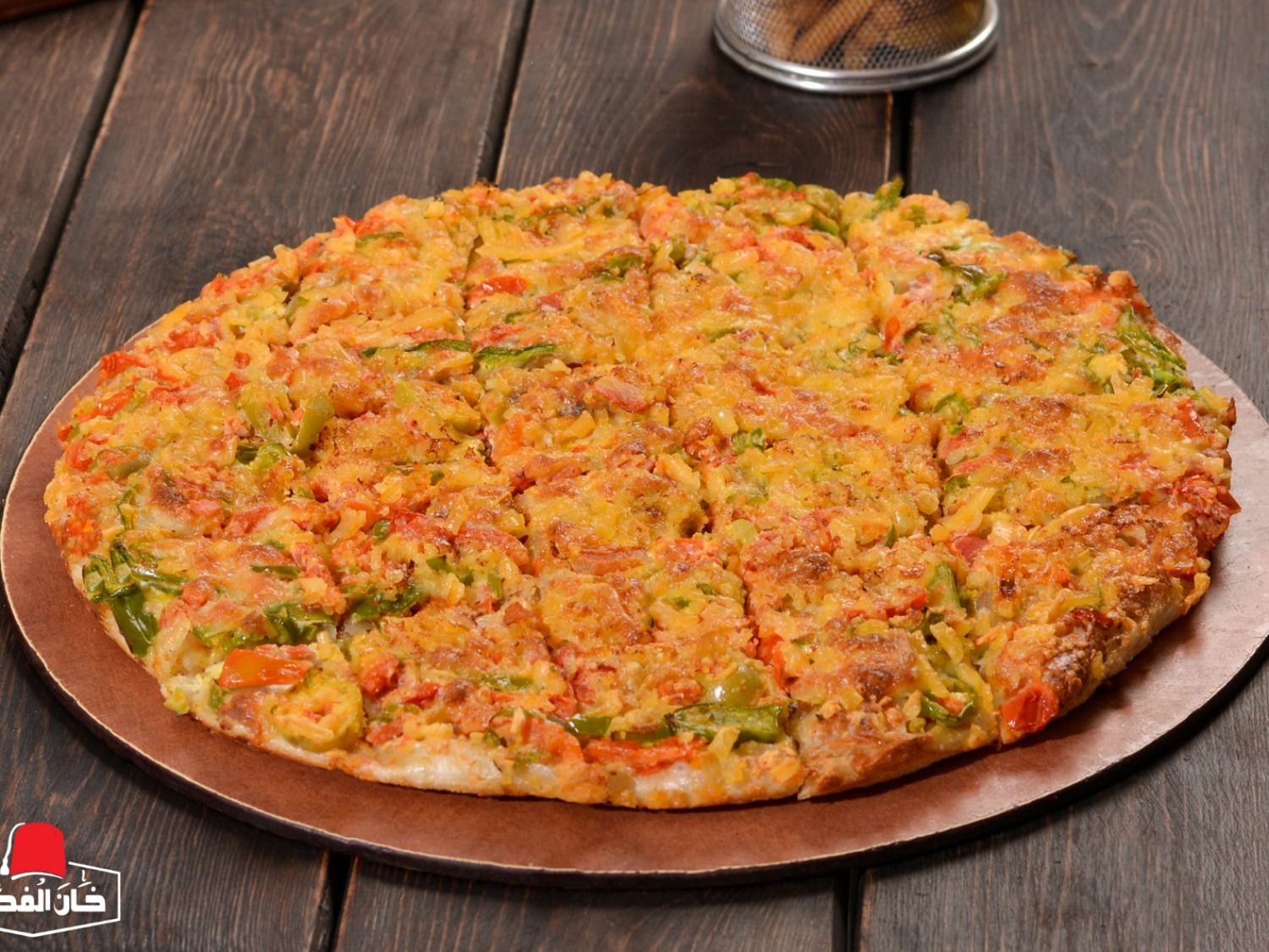 Oriental Mozzarella Pizza