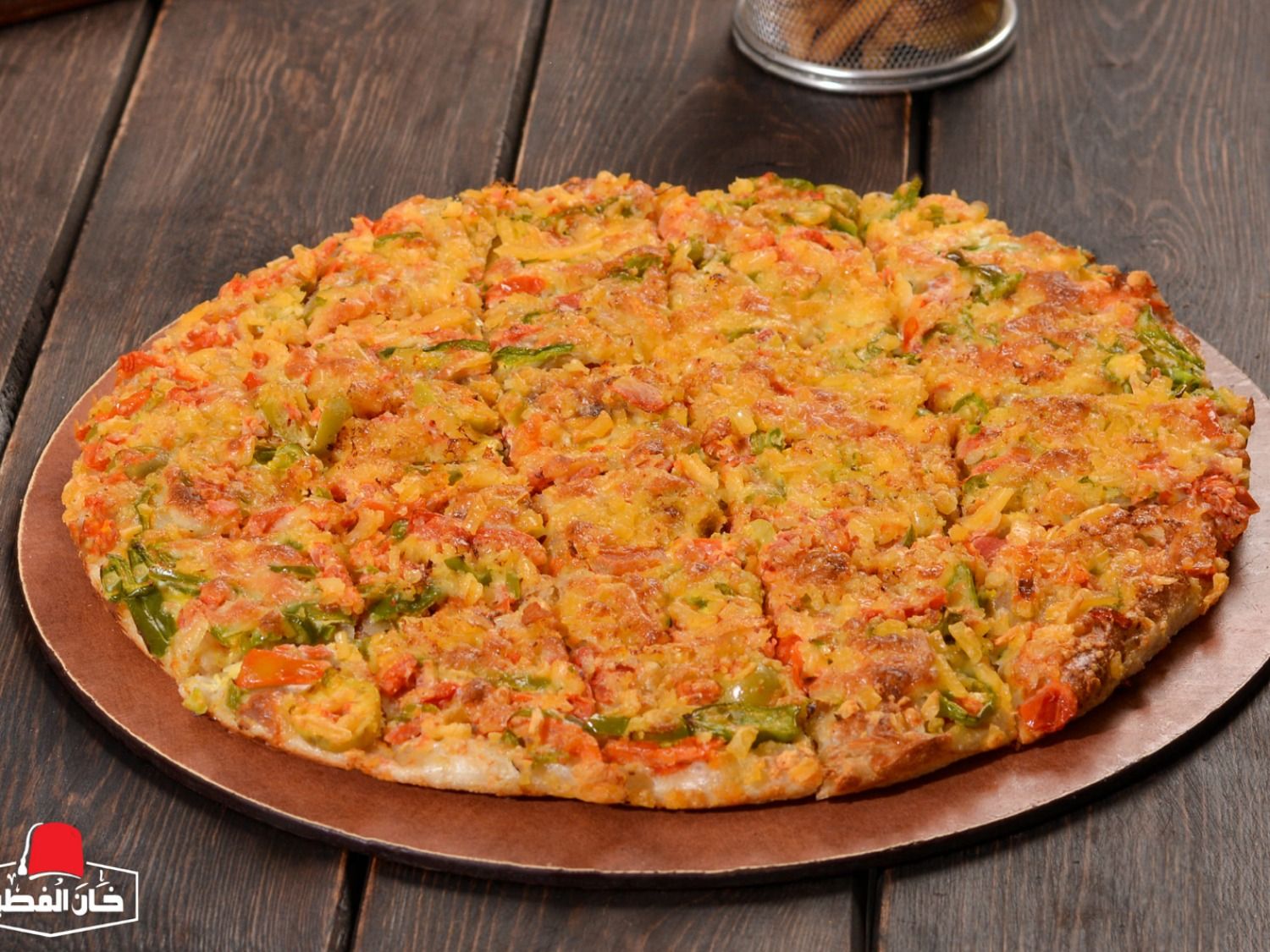 Eastern Mushroom Pizza