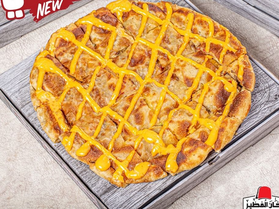Crispy Cheddar Savory Feteer