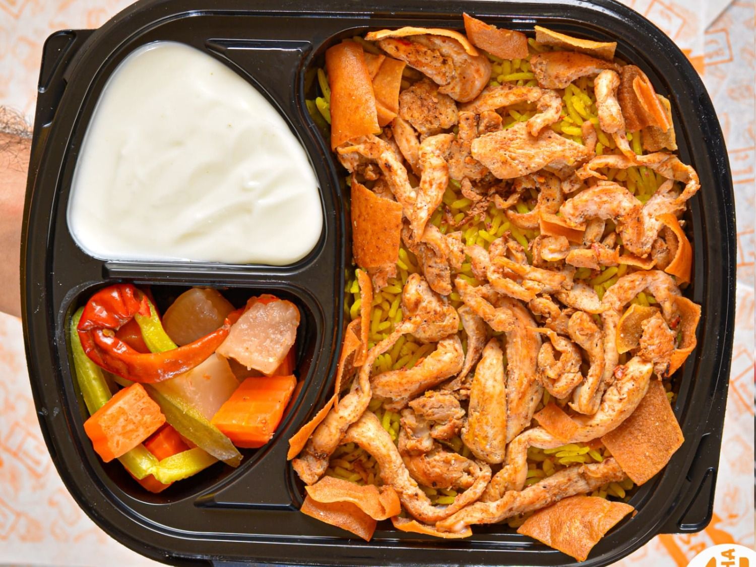 Shawerma Fatteh Meal