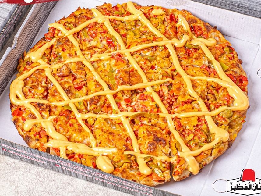 Texas Chicken Oriental Pizza