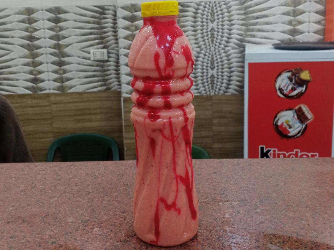 Cocktail bottle