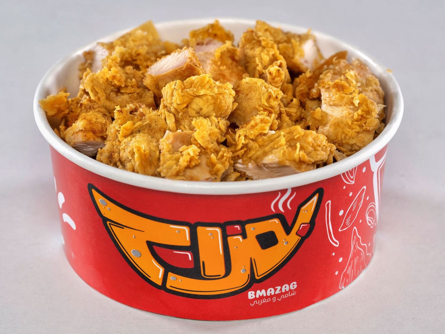 Chicken Strips Fattah Small Chedder Sauce